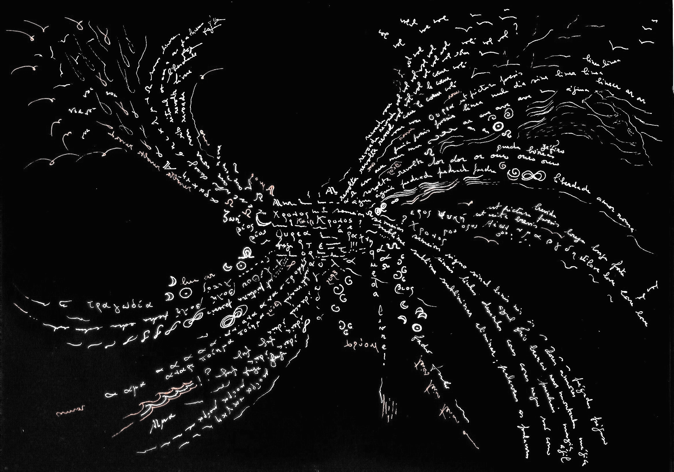 AnaDeSousa.20180112_234446 (1)