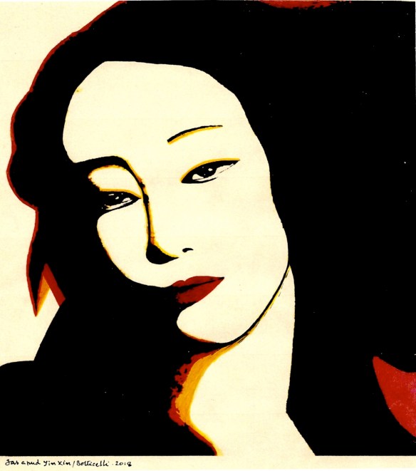 JAS_VenereYXin2103_Final